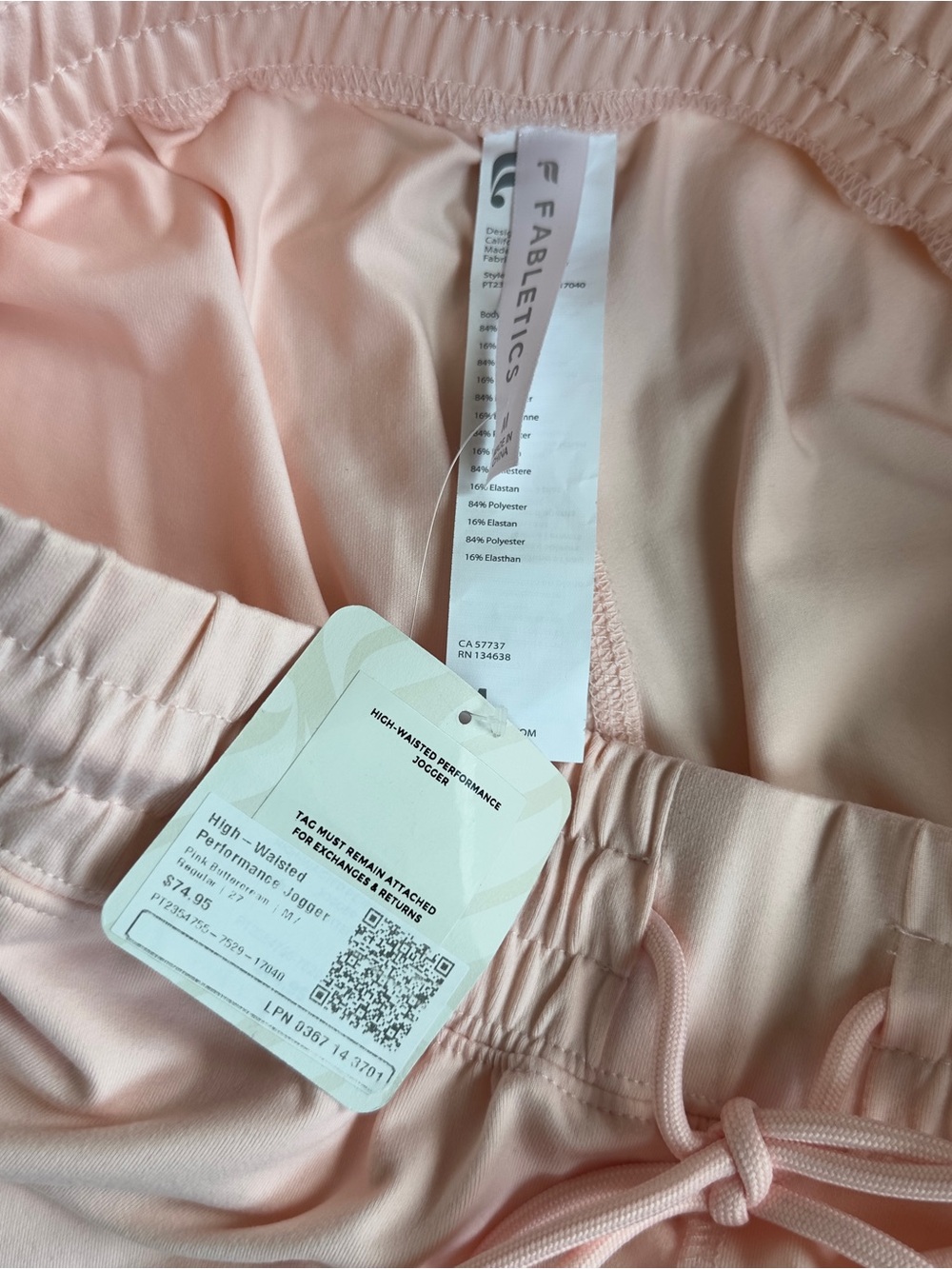 Fabletics High Waisted Performance Jogger - Picture 5 of 7